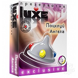   LUXE  Exclusive  