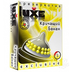   LUXE  Exclusive  