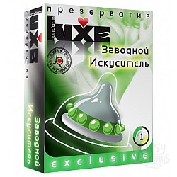   LUXE  Exclusive -  . 1 .
