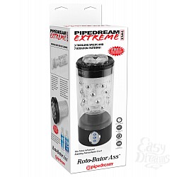     Extreme Toyz Roto-Bator Ass RD289