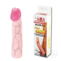   Deep Love BI-026206