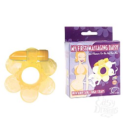  -   MASSAGING DAISY 7124-7 BX TS
