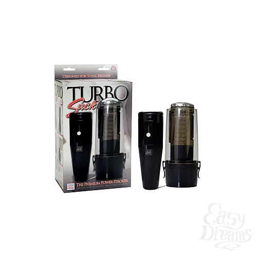  1:      Turbo Suck   
