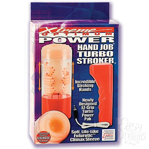  3  -  POWER 0856-20 BX SE