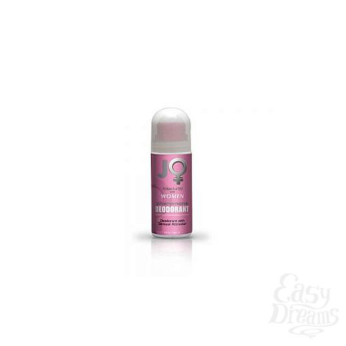  1:       PHR Deodorant Women - Men 75 .