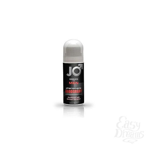  1:       PHR Deodorant Men - Women - 75 .