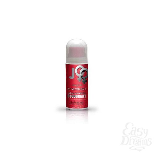  1:       JO PHR Deodorant Women - Women - 75 .