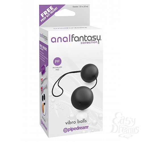  3      Afc Vibro Balls