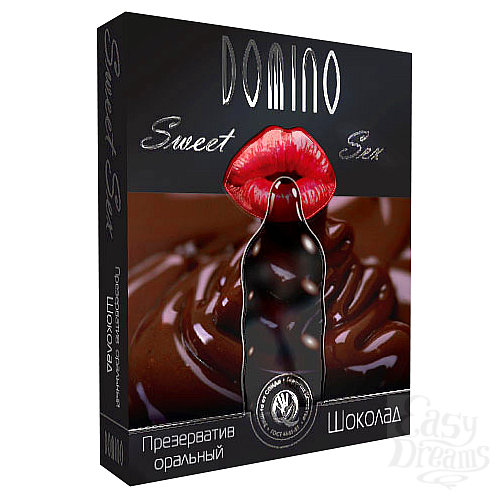  1:   DOMINO Sweet Sex   3