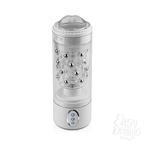  2    Pipedream Extreme Toyz Roto-Bator Mouth  