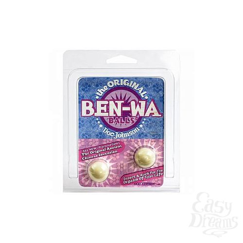  2    Ben Wa Balls  