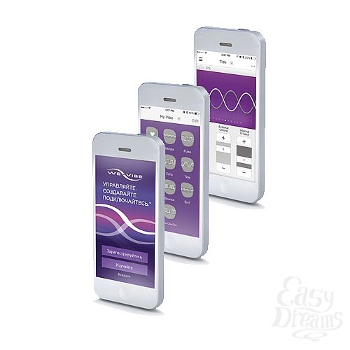  7  WE-VIBE-4 PLUS  Pink-,  