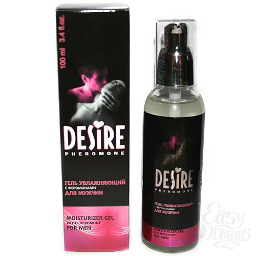 ���������� 1:  ���� DESIRE � ���������� ��� ������ 100 ��