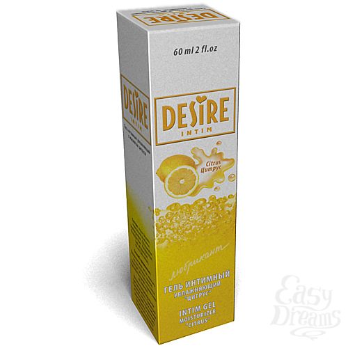  1:   DESIRE  60 