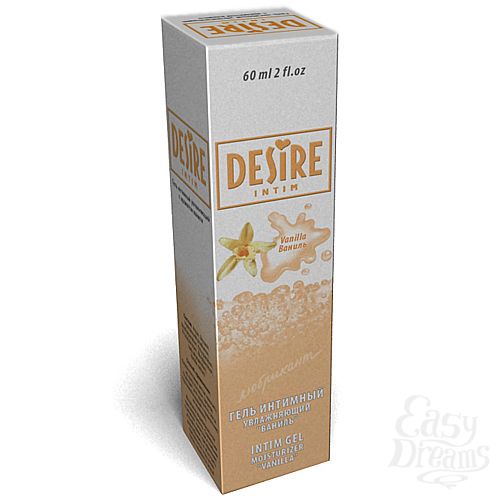  1:   DESIRE  60 