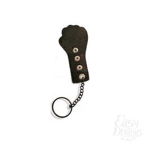  1:   Mini Fetish Keychain