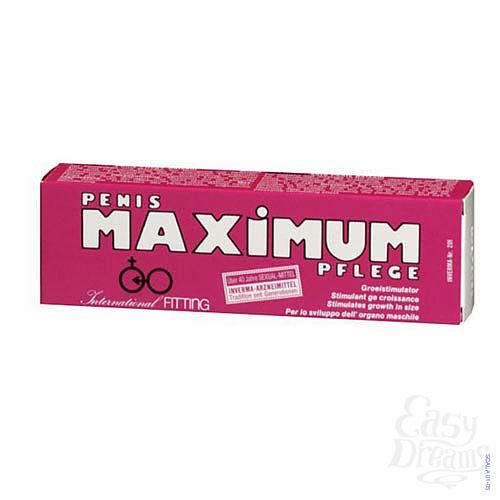  1:    MAXIMUM