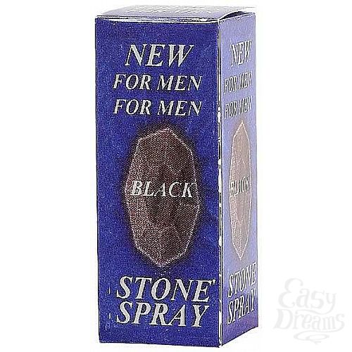  1:   Black Stone