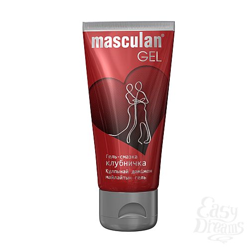  1:  Masculan  50 ,  ( )