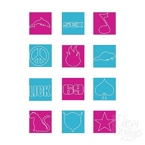  2       Fun Shaving Stencils - Set B