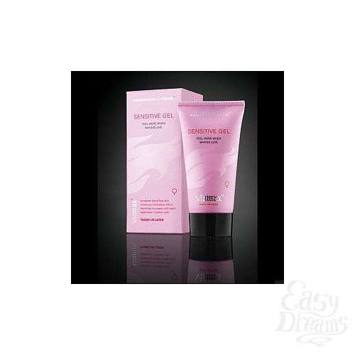  1:      Viamax Sensitive Gel - 50 .