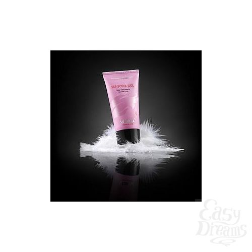  2      Viamax Sensitive Gel - 50 .