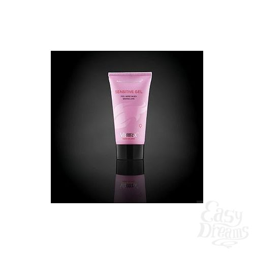  3      Viamax Sensitive Gel - 50 .