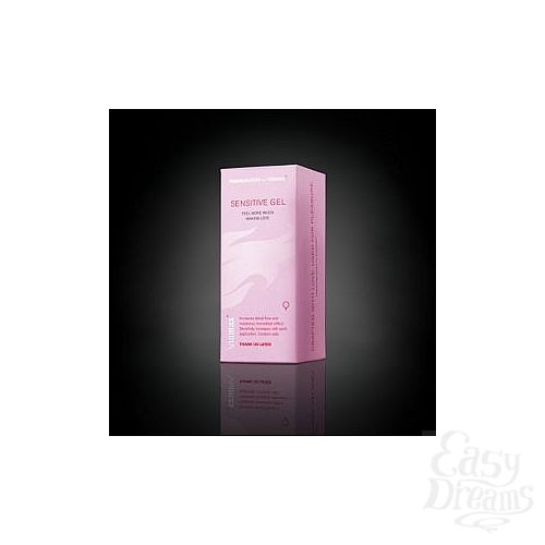  4      Viamax Sensitive Gel - 50 .