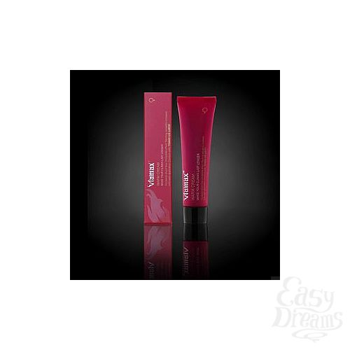  1:      Viamax Warm Cream - 15 .