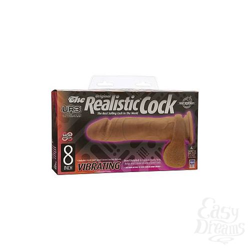  2     Realistic Cock UR3 Brown - 24 .