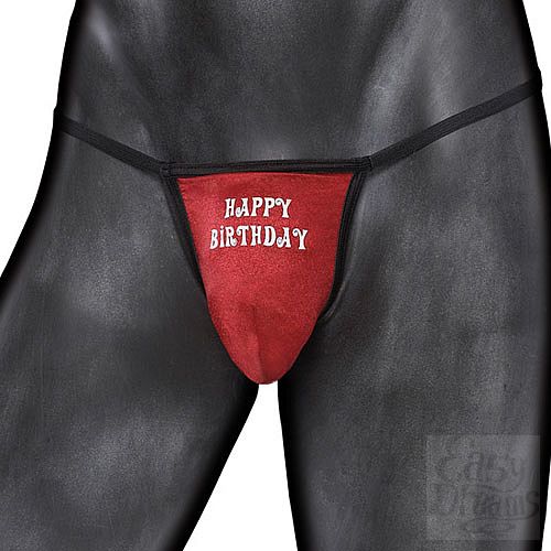  1:     Happy Birthday 8red OS CQ