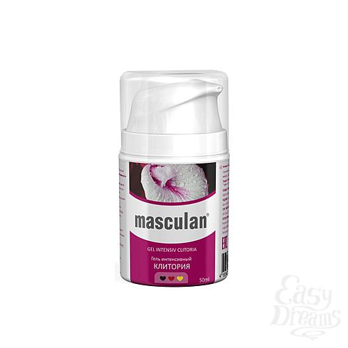  1:    Masculan , 50 