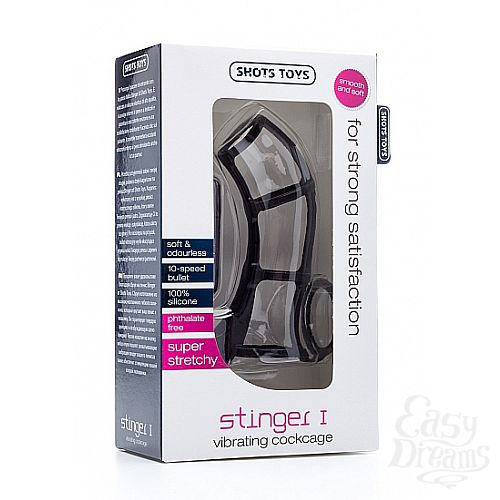  2     Stinger I Black SH-SHT224BLK