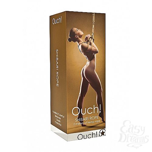 2     Shibari Rope 5m Brown SH-OU046BRN