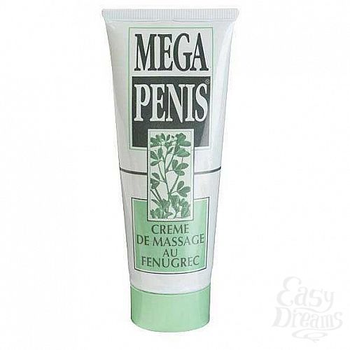  1:  Mega Penis