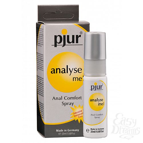 ���������� 1:  �������� ����� Analyse Me! (Pjur), 20 ��.