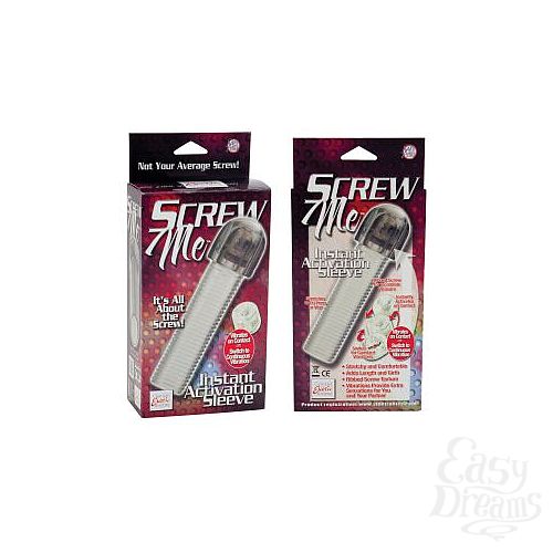  5     Screw Me Instant Activation Sleeve