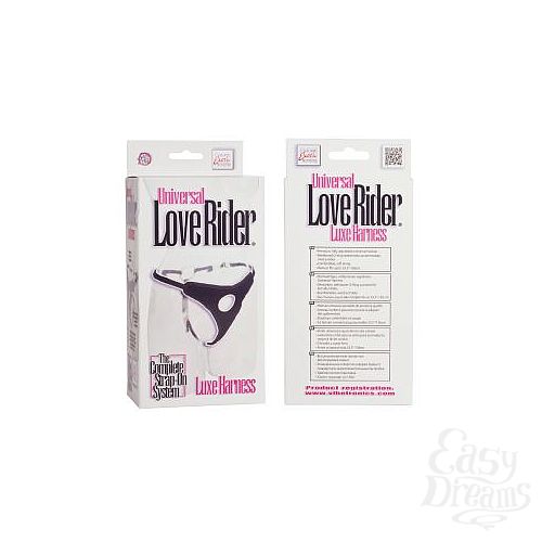  2        Universal Love Rider Luxe Harness