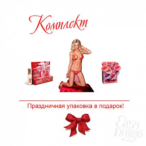  1:    