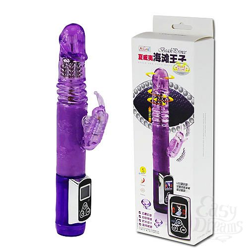  1:   - Up and Down Love BW-037552