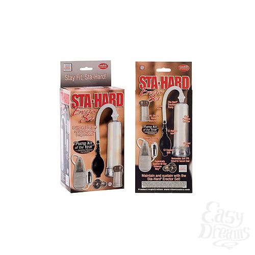  3    Sta-Hard Erector Set   