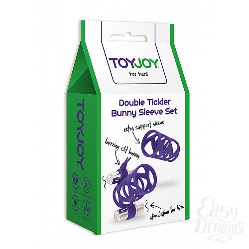  2   DOUBLE TICKLER SLEEVE SET PURPLE 10251TJ