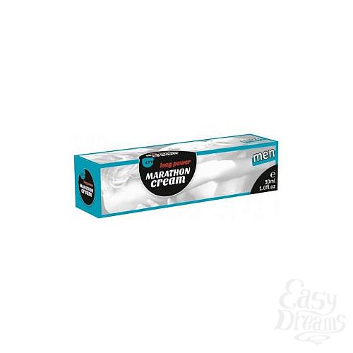  1:      Long Power Marathon Cream - 30 .