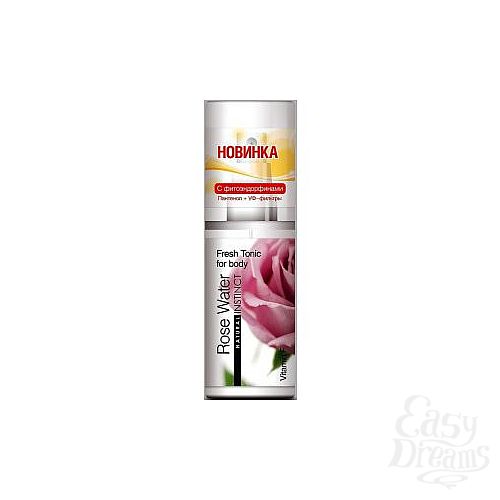  1:     Natural Instinct Rose Water - 95 .