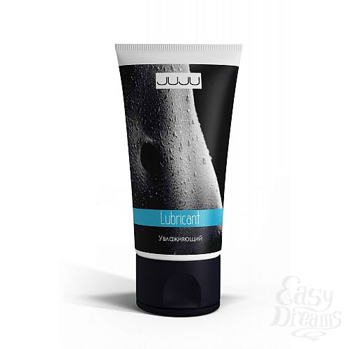  1:   JUJU  50ml 7050JU