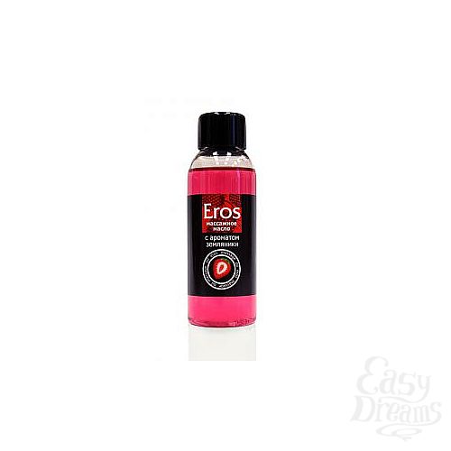  1:    Eros fantasy    - 50 .