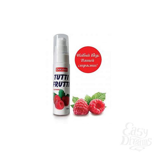  1:  - Tutti-frutti    - 30 .