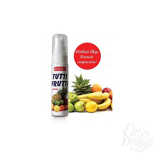  1:  - Tutti-frutti     - 30 .