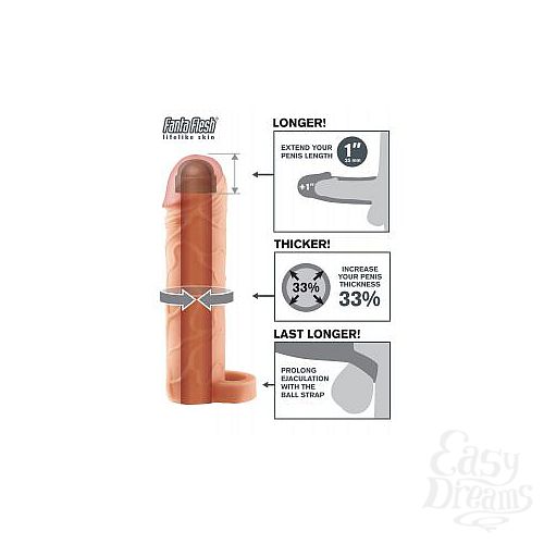  3      Perfect 1 Extension with Ball Strap - 17 .