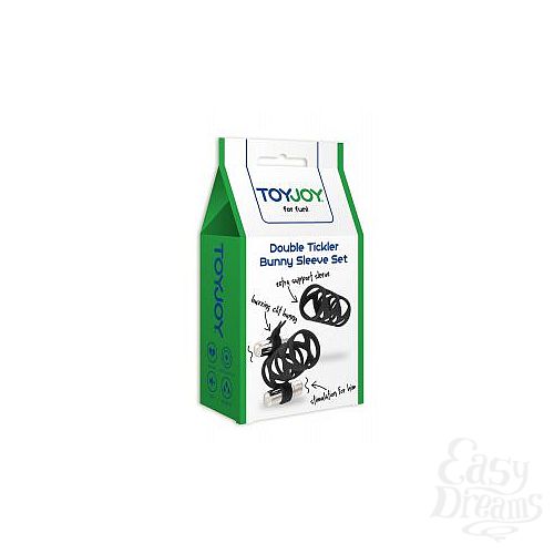  2     DOUBLE TICKLER SLEEVE SET